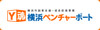 横浜ベンチャーポート